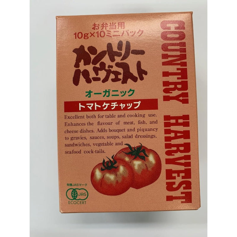 【賞味期限：2026.12.18】高橋ソース カントリーハーヴェスト お弁当用 有機ケチャップ 10g×10P×4個