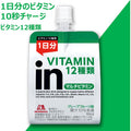 森永製菓 inゼリー マルチビタミン 180g ×6個 賞味期限：2026年10月
