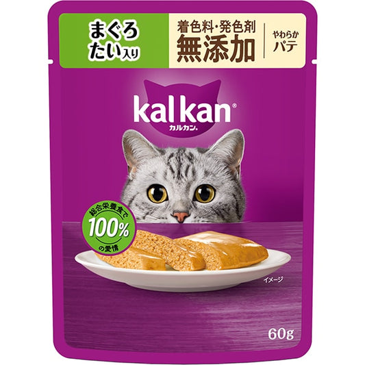 カルカン パウチ パテ 1歳から 60g×12袋 着色料・発色剤 無添加 まぐろ たい入り 成猫用 やわらかパテウェットフード キャットフード 総合栄養食 水分補給 毎日食べることを考えたウェット 猫 kal kan お試し 新カルカン