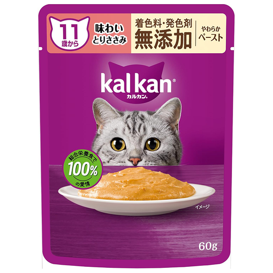 カルカン パウチ ペースト 11歳から 60g×12袋 着色料・発色剤 無添加 味わいとりささみ シニア 高齢期 やわらかペーストウェットフード キャットフード 総合栄養食 水分補給 毎日食べることを考えたウェット 猫 kal kan お試し 新カルカン