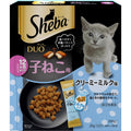【賞味期限：2027.04.29】シーバ デュオ 12か月までの子ねこ用 クリーミーミルク味 200g(20g×10袋)×12箱 ドライフード おやつ カリカリ 総合栄養食 キャットフード 猫 子猫用 仔猫 キトン Sheba DUO 小分け 小袋 大容量 まとめ買い ケース販売