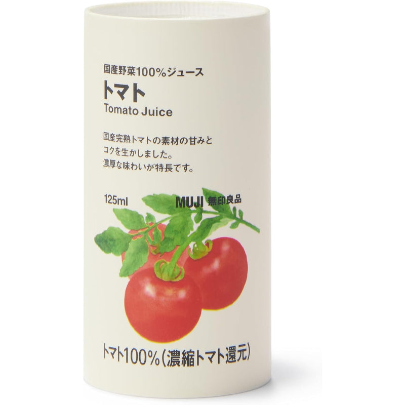 【賞味期限2026.5.25～27】無印良品 国産野菜１００％ジュース トマト ・125ml 【2 セット】