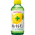 【賞味期限：2026年12月1日】キレートレモン 155ml ×24本(6本×4パック)　ポッカサッポロ レモン レモン果汁 炭酸 クエン酸 ビタミンC