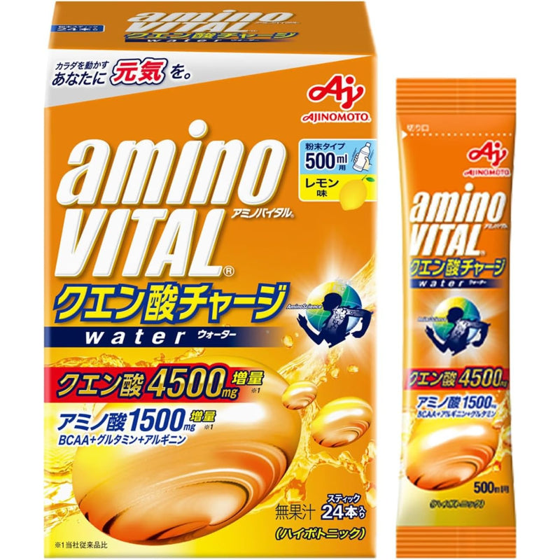 【訳あり】【賞味期限：2027.1.11】アミノバイタル 味の素 クエン酸チャージウォーター レモン味 24本入箱 クエン酸 4500mg アミノ酸 1500mg BCAA スポーツドリンク 粉末 水に溶けやすい