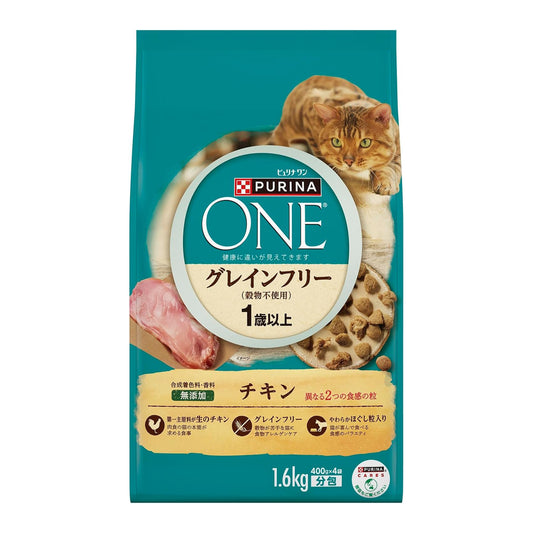 ピュリナ ワン キャット グレインフリー チキン 1.6kg