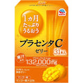 【訳あり】【賞味期限：2027.1】アース製薬 1ヵ月たっぷりうるおうプラセンタCゼリーマンゴー味 10gx31本