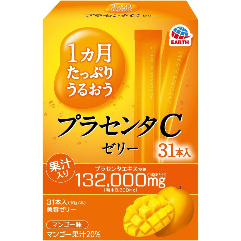 【訳あり】【賞味期限：2027.1】アース製薬 1ヵ月たっぷりうるおうプラセンタCゼリーマンゴー味 10gx31本