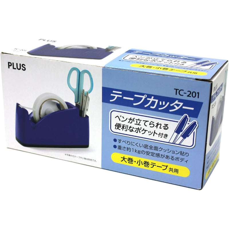 プラス テープカッター ペン立てポケット付き TC-201 ブルー 31-243
