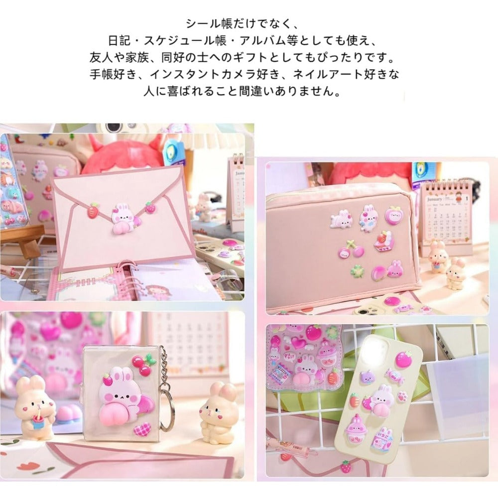 シール可愛い 3Dシール 立体デコシール 女の子 2枚セット萌えるお尻ステッカー 子供の手作りデコレーション ご褒美用 DIY飾り用ステッカー 携帯電話飾りインテリア 手帳用 貼り付け可能 手芸用品 贈り物-Cセット (Aセット)
