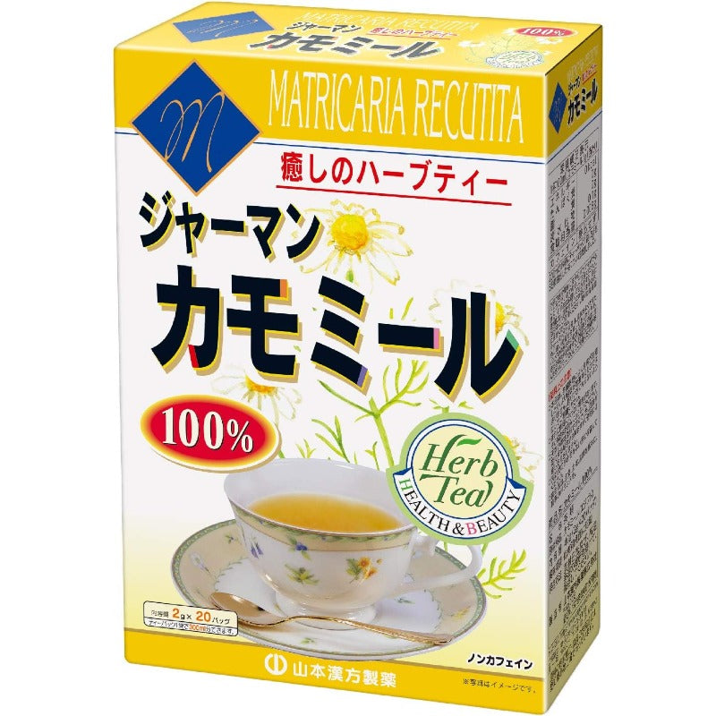 【賞味期限28.2】山本漢方製薬 カモミール100% 2gX20H