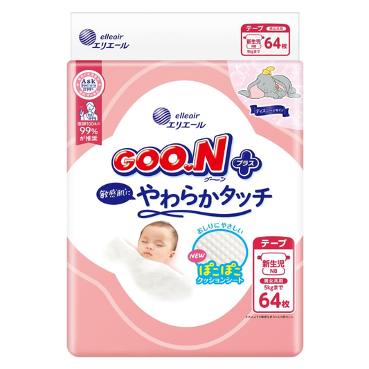 グーン 【テープ 新生児】プラス 敏感肌にやわらかタッチ おむつ (~5kg) 64枚 (ディズニーデザイン)