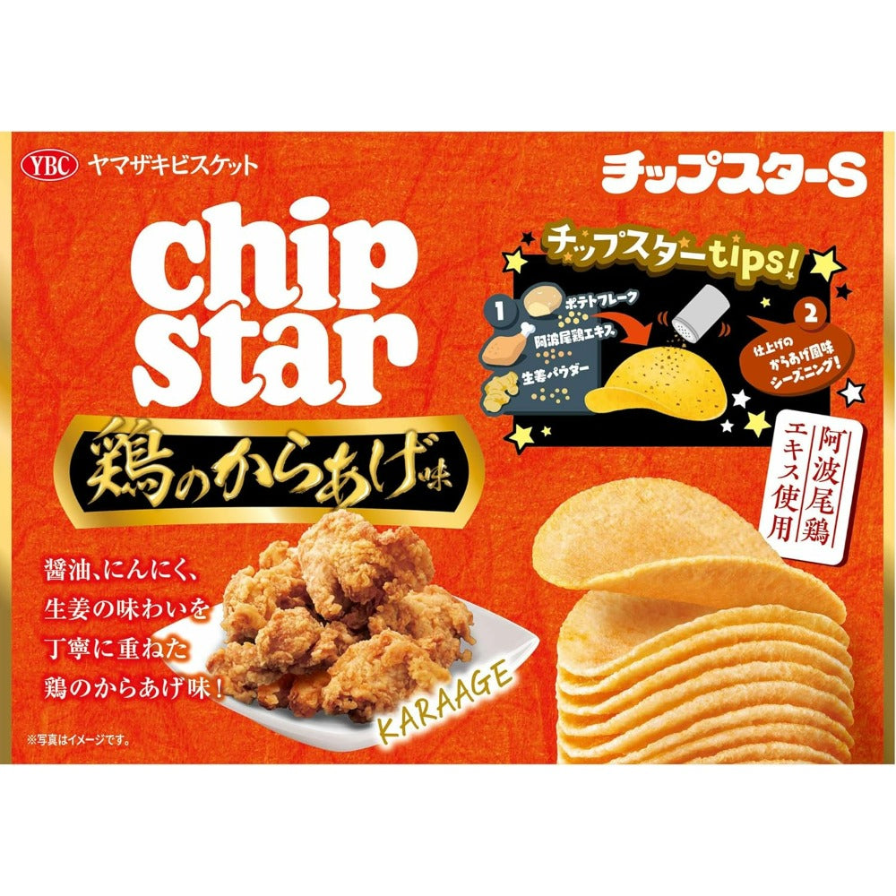 【賞味期限27.2.31】ヤマザキビスケット チップスターS鶏のからあげ味 45g×8個