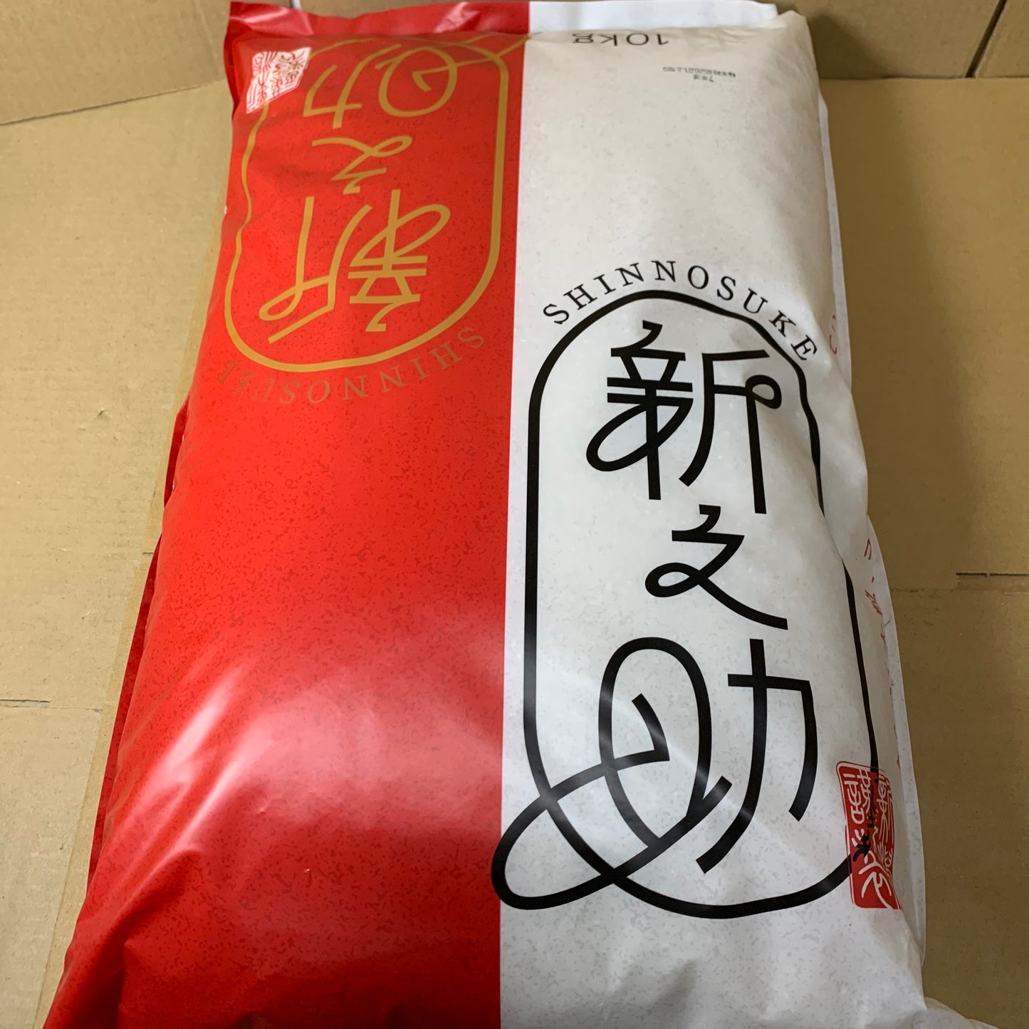 新潟県産 白米 新之助 10kg 令和7年産