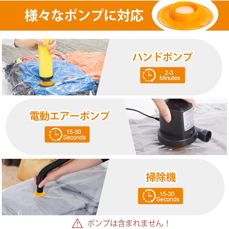 AGPTEK 圧縮袋 布団圧縮袋 （10枚セット 60*80cm）特大サイズ 真空パック 掃除機対応 衣類収納袋 防湿 防塵 防カビ 防虫 ダニ対策 毛布収納可 引越し 旅行 出張 梅雨季節 着替え 敷布団収納