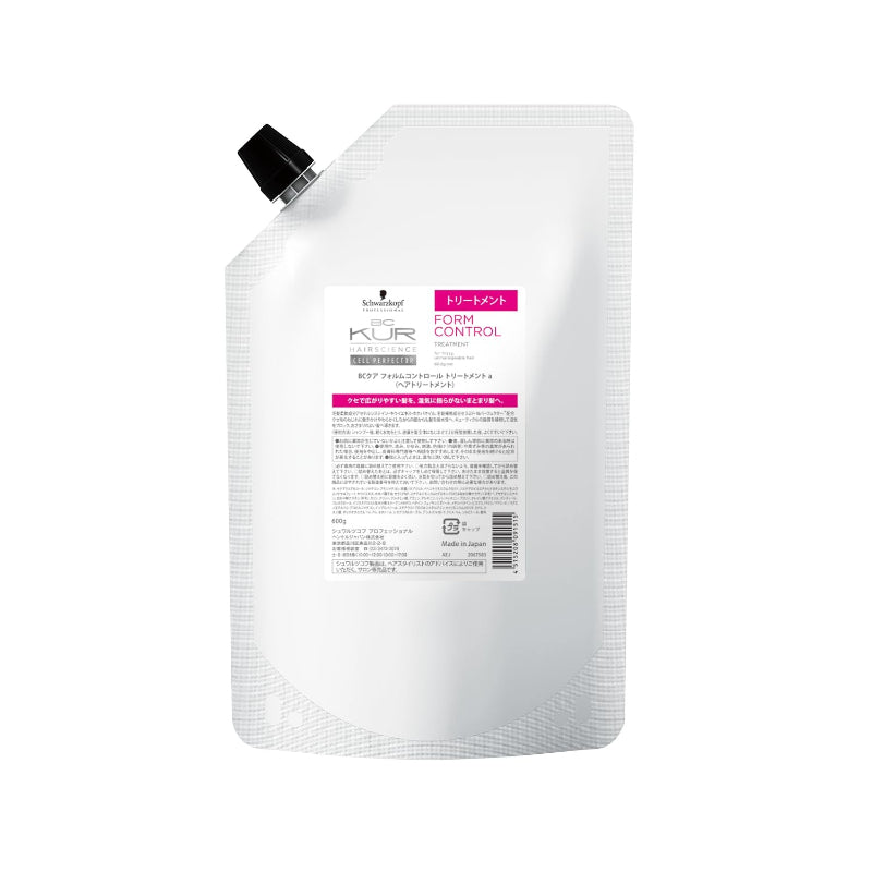 BCKUR FORM CONTROL トリートメント クセ毛ケア まとまり髪 BCクア サロン専売品 シュワルツコフ プロフェッショナル フォルムコントロール (600g(詰替))