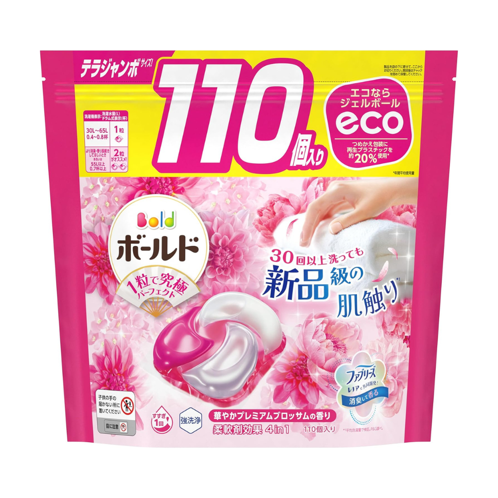 ボールド 洗濯洗剤 ジェルボール 4in1 プレミアムブロッサム 詰め替え 110個 [大容量]