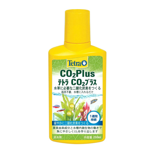 【パッケージ訳あり】テトラ (Tetra) テトラ CO2 プラス 二酸化炭素で水草育成 光合成を促す水 水質調整剤 水草