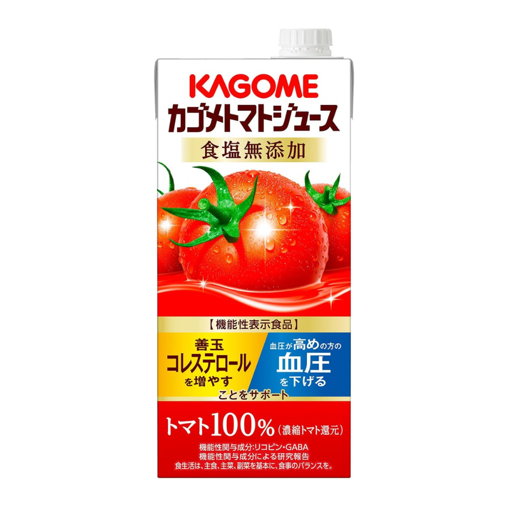 食品・飲料