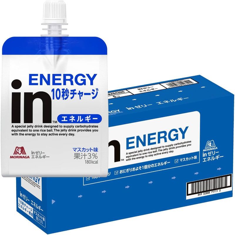 【賞味期限：2026.10】森永製菓 inゼリー エネルギー 180g ×6個 マスカット味 10秒チャージ 防災 非常食 差し入れ 体調管理 受験 朝食 ビタミンC配合 国産