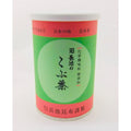【訳あり】【賞味期限：2027年４月14日】長池昆布 昆布茶 80g 化学調味料無添加 北海道産 天然真昆布 調味料