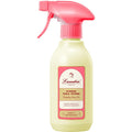Laundrin'(ランドリン) ファブリックミスト ダージリンレモンティーの香り 消臭 スプレー 300ml