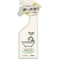 アズマ工業(Azuma Industrial) 自然派洗剤 ニコットマム お風呂の洗剤 300ml せっけんカスや水アカも落とせる。素足でも安心して使えるからお子さまの御手伝いにも。 NM908P アイボリー