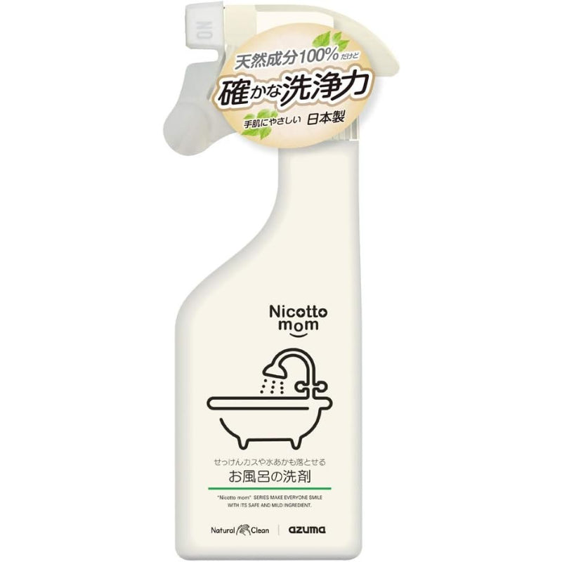 アズマ工業(Azuma Industrial) 自然派洗剤 ニコットマム お風呂の洗剤 300ml せっけんカスや水アカも落とせる。素足でも安心して使えるからお子さまの御手伝いにも。 NM908P アイボリー