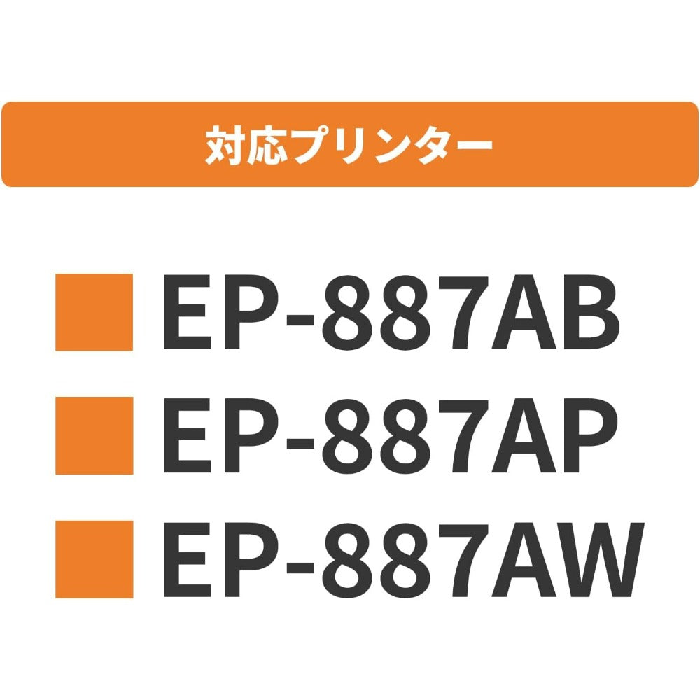 【増量版】 インクのチップス エプソン用 KNI(カニ) 互換インク KNI-6CL-L-2BK 6色セット+ブラック2個 染料 ＜発色の良いHDカラー使用＞ ＜残量検知対応ICチップ搭載＞ 対応機種:EP-887AW / EP-887AB / EP-887AP