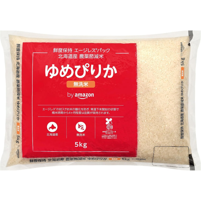 【精米时期 2025年10月中旬】by Amazon (鮮度保持) 北海道産 ゆめぴりか 無洗米 5kg 農薬節減米 令和7年産