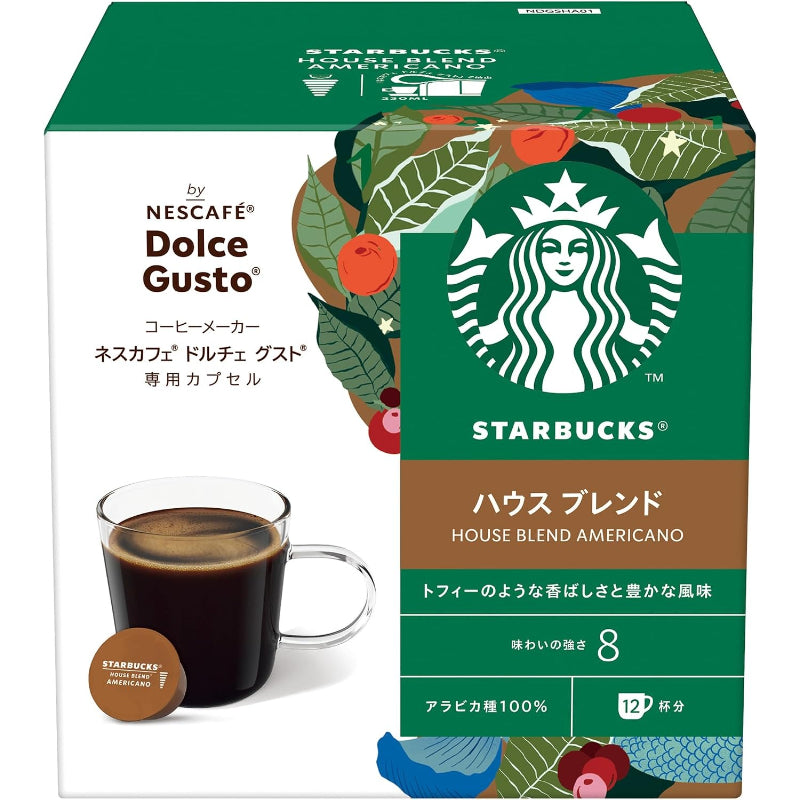 【ネスカフェ ドルチェ グスト オリジナル専用 カプセル (ネオ互換性なし)】スターバックス ハウス ブレンド 12P X 3箱入り【 レギュラーコーヒー 】【 ブラックコーヒー 】