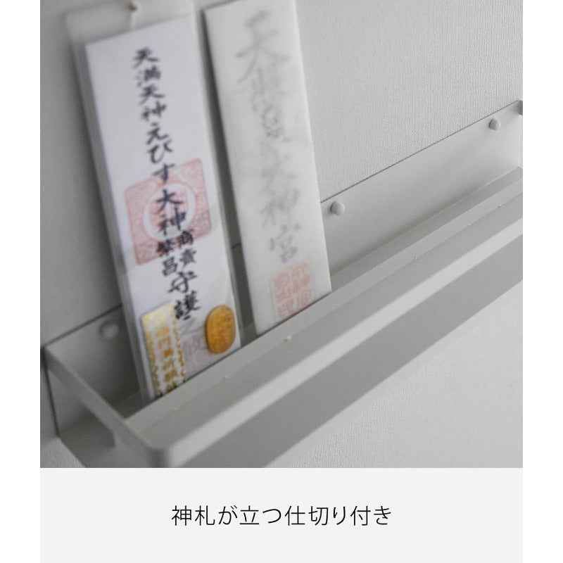 山崎実業(Yamazaki) 【 石こうボードピンセット・木ネジ 付属 】 石こうボード壁対応 神棚 ホワイト 約W45×D12×H7cm タワー tower 神具ホルダー お札立て 簡易神棚 石こうピンで取付 3654