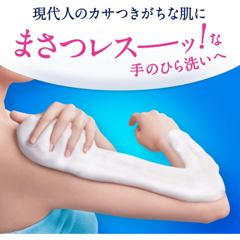 ビオレｕ ザ ボディ 〔 The Body 〕 泡タイプ ピュアリーサボンの香り つめかえ用1410ml「高潤滑処方の生クリーム泡」 ボディソープ