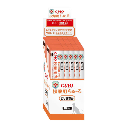 【パッケージ訳あり】チャオ(CIAO) 投薬用ちゅ~る とりささみ 12g×50本
