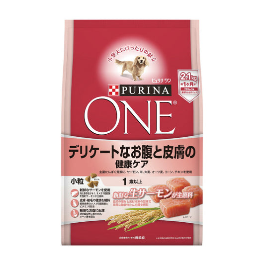 【パッケージ訳あり】ピュリナワン ドッグ デリケートなお腹と皮膚の健康ケア 2.1kg