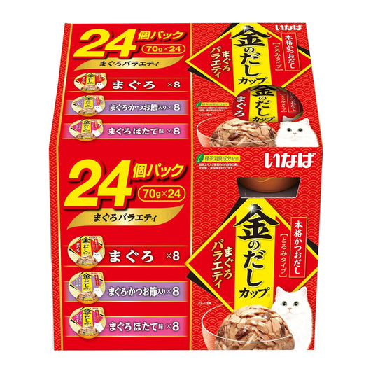 [Packaging Defective] Inaba Pet Food Inaba Gold Dashi Cup Tuna Variety 70g x 24 pieces