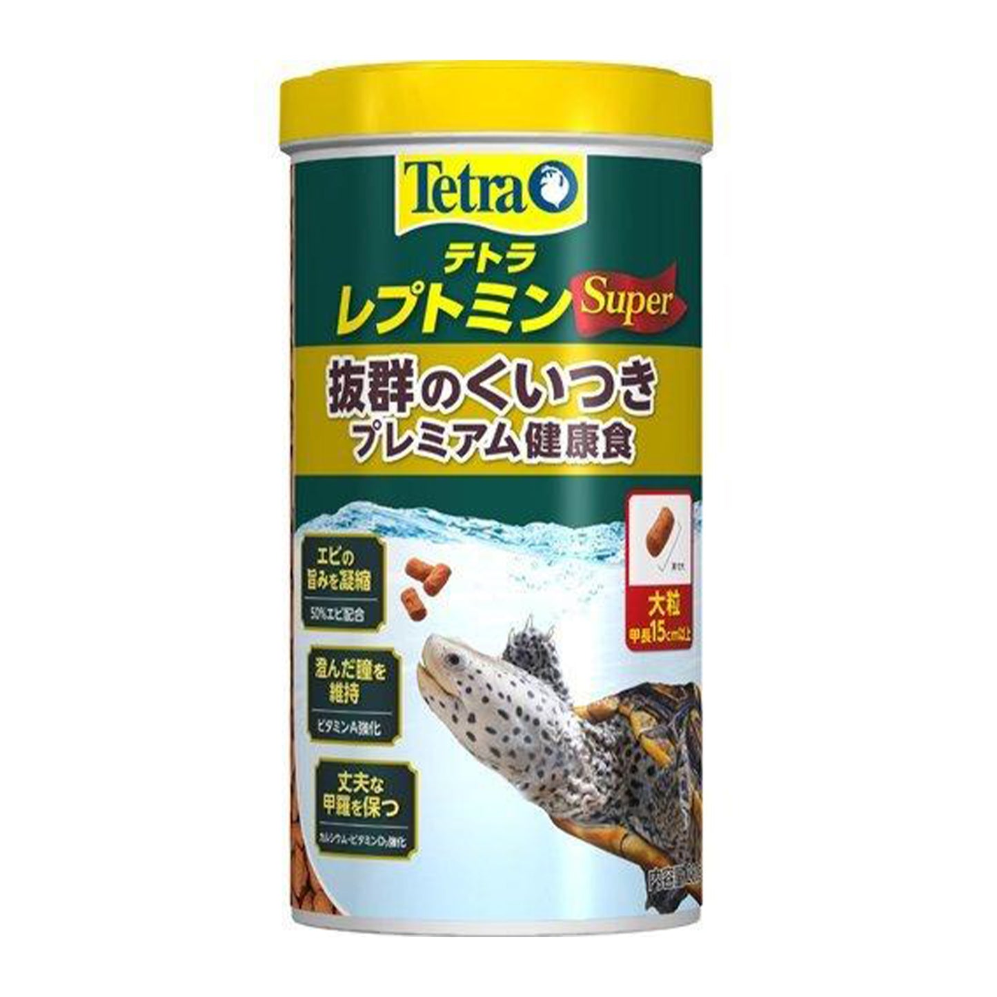 [Package Defective] Tetra Leptomin Super Large (280g) / Tetra