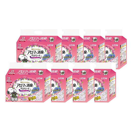 【パッケージ訳あり】【ライオン (LION) ライオン アロマで消臭ペットシート ワイド 31枚入×8個 (ケース販売)