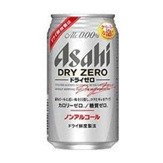 【パッケージ訳あり】【アサヒ】アサヒ ドライゼロ ノンアルコール350ml缶×48缶　ギフト プレゼント