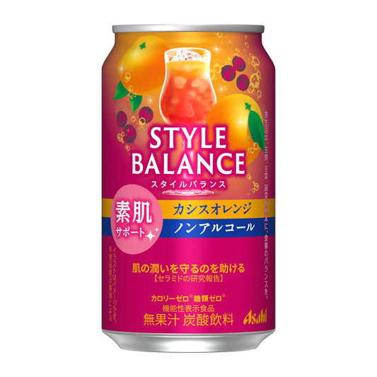 【パッケージ訳あり】アサヒ スタイルバランス 素肌サポート カシスオレンジ [機能性表示食品] [ ノンアルコール 350ml×24本 ]