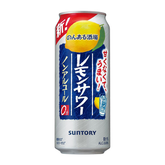 のんある酒場 レモンサワー 500ml 24本 【ノンアルなのに甘くない】 [ サントリー ノンアルコール ]