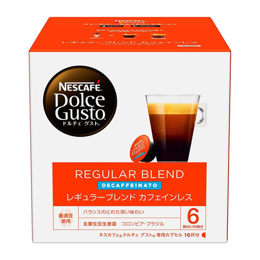 ネスカフェ ドルチェ グスト 専用カプセル レギュラーブレンド カフェインレス 16P 箱 レギュラーコーヒー ブラックコーヒー ポッド