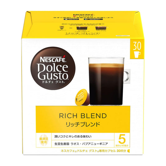 ネスカフェ ドルチェ グスト 専用カプセル リッチブレンド 30P 箱 レギュラーコーヒー ブラックコーヒー ポッド