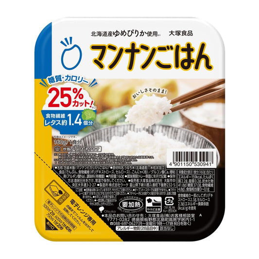 【パッケージ訳あり】大塚食品 マンナンごはん 160g×8個