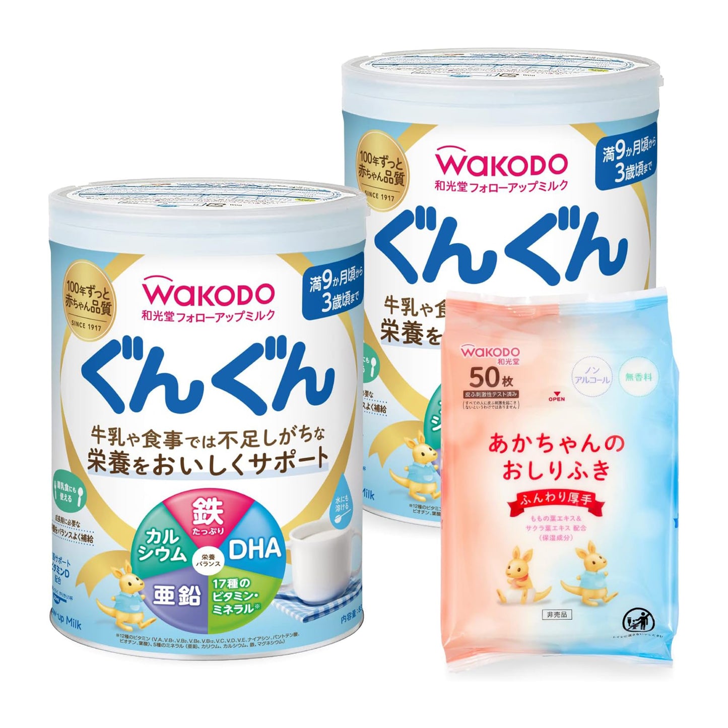 【パッケージ訳あり】和光堂 レーベンスミルク はいはい 810g 粉ミルク 粉末 [0ヶ月から1歳頃] ベビーミルク DHA・アラキドン酸配合