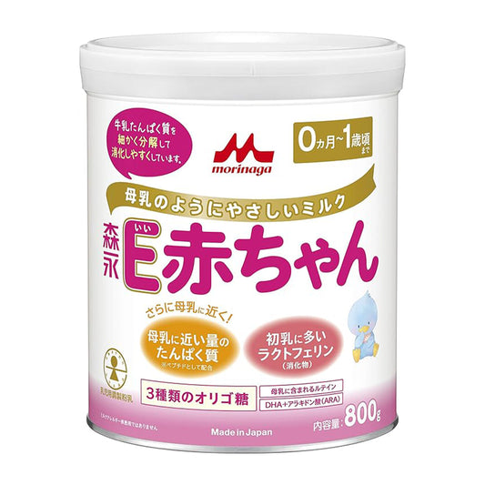【パッケージ訳あり】森永E赤ちゃん 大缶 800g [0ヶ月~1歳 新生児 粉ミルク] ラクトフェリン 3種類のオリゴ糖