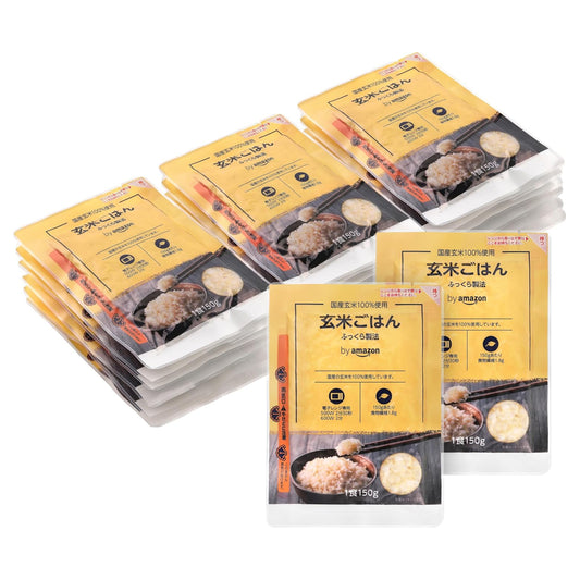 【パッケージ訳あり】国産玄米ごはん 150g×20袋