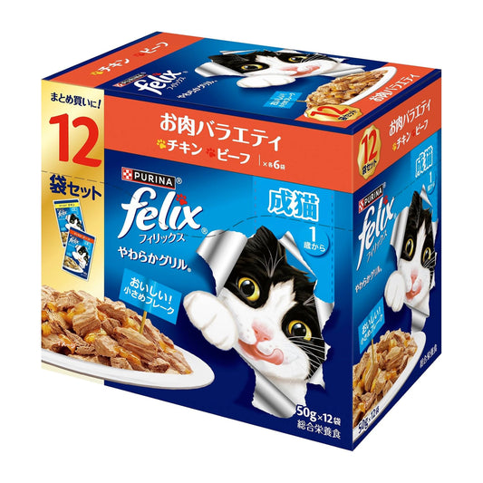 【パッケージ訳あり】フィリックス パウチ やわらかグリル 成猫 お肉バラエティ 50gX12袋