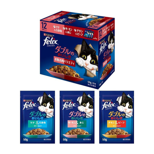 【パッケージ訳あり】フィリックス パウチ ダブルのおいしさ お魚お肉バラエティ 50ｇｘ12袋
