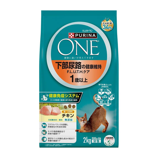 【パッケージ訳あり】ピュリナ ワン キャット ドライ 下部尿路の健康維持F.L.U.T.H.ケア 1歳以上 チキン 2kg(500gx4袋入)