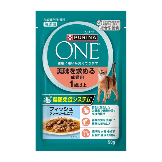 【パッケージ訳あり】ピュリナ ワン ピュリナワンキャット パウチ 美味を求める成猫用 １歳以上 フィッシュグレービー仕立て 70g ×12個